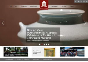 当科技遇见文化 腾讯与故宫合作展现创意新高度