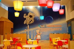 探秘康师傅工厂 从方便面到饮品的科技与动漫奇缘