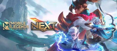 上海滩的电竞双雄 两款全球月收入过亿手游的辉煌传奇