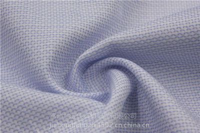 佳宏纺织 专业打造高品质色织提花面料，定制衬衫、童装及各类提花布