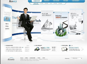 次元跃动 动漫主题数码科技产品网页模板设计解析